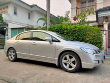 2008 Honda Civic 1.8 FD (ปี 05-12) E i-VTEC Sedan AT