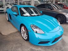 2017 Porsche 718 2.5 Cayman S Coupe - EXCELLENT CONDITION