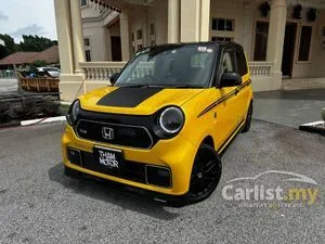 2020 Honda N-One 0.7 RS Micro car