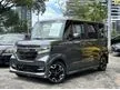 Recon UNREG 2020 Honda N