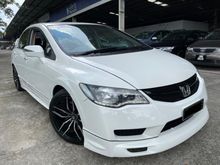 2007 Honda Civic 2.0 S i-VTEC (A) Full Body Kit