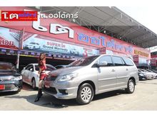 2015 Toyota Innova 2.0 (ปี 11-15) V Wagon AT