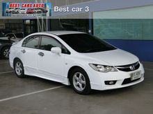2011 Honda Civic 1.8 FD (ปี 05-12) S i-VTEC Sedan AT