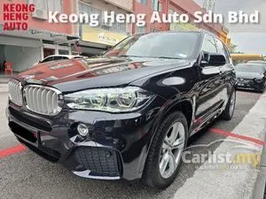 2017 BMW X5 2.0 xDrive40e M Sport SUV