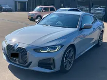 2022 BMW M440i 3.0 xDrive Coupe, Brooklyn Gray, Black & Blue Stitch Interior, Comfort Package, Hanman Kardon, HUD, BMW Leather Lights, INCOMING STOCK