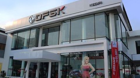 Ekspansi Dealer DFSK di Indonesia Tertunda karena Pandemi