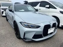 2021 BMW M4 3.0 Competition Coupe X Drive 4WD, Carbon