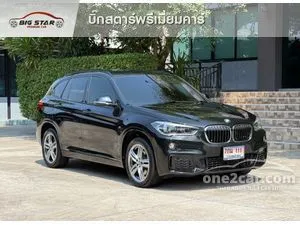 2020 BMW X1 2.0 sDrive20d M Sport SUV