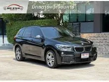2020 BMW X1 2.0 F48 (ปี 16-20) sDrive20d M Sport SUV