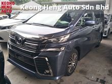 2016 Toyota Vellfire 2.5 ZG FULL SPEC JBL HOME THEATER SOUND SYSTEM POWER DOOR POWER BOOT 360 VIEW CAMERA 1 YEAR WARRANTY LOCAL AP