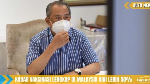 Kelonggaran Terhadap Individu Lengkap Vaksin Di Negeri Fasa 1 PPN – Boleh Dine-In, Bersukan Bermula 20 Ogos 2021