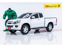 2012 Isuzu D-Max 2.5 SPACE CAB (ปี 11-17) Hi-Lander Z Pickup