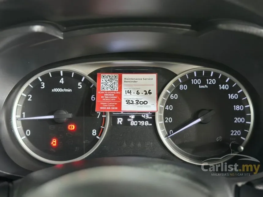2021 Nissan Almera VLT Sedan