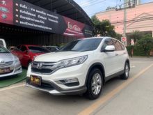2014 Honda CR-V 2.0 (ปี 12-16) E SUV AT