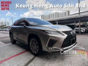 2021 Lexus RX 300 2.0 F Sport SUV