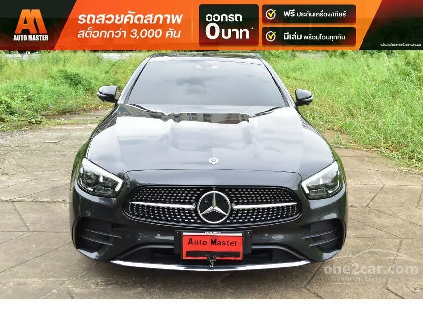 2021 Mercedes-Benz E300 e AMG Dynamic Sedan