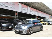 2007 Mini Cooper 1.6 R56 GP Hatchback