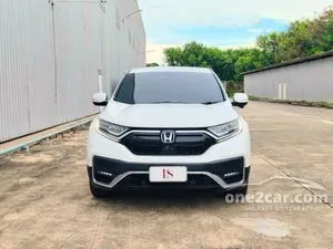 2021 Honda CR-V 2.4 ES SUV