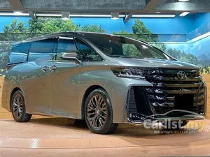 2025 Toyota Vellfire 2.5 Z Premier HEV MPV
