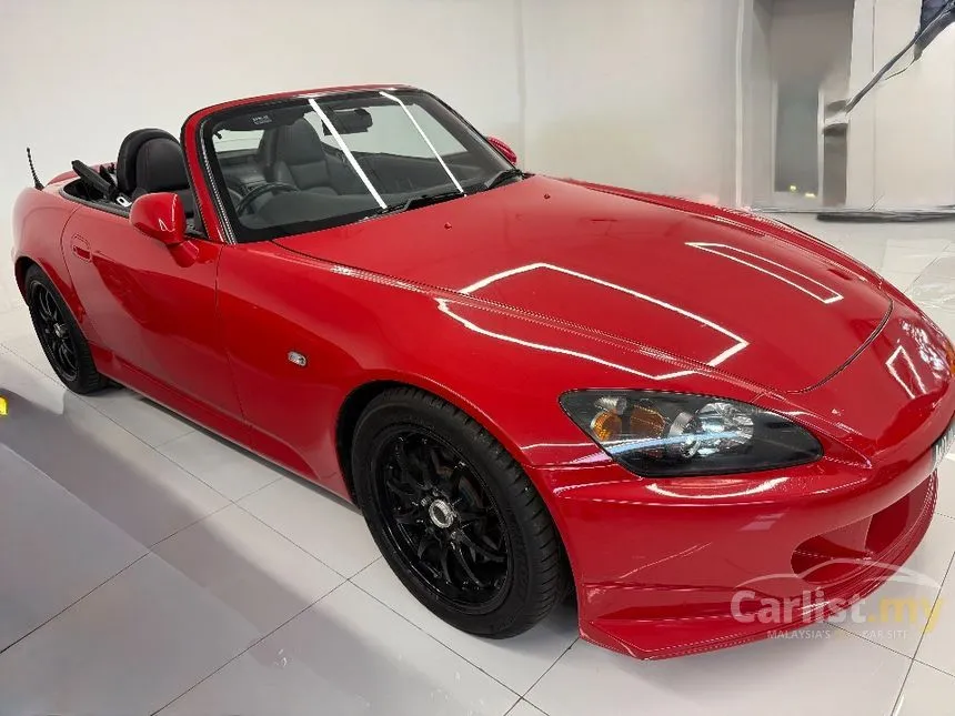 2006 Honda S2000 Convertible