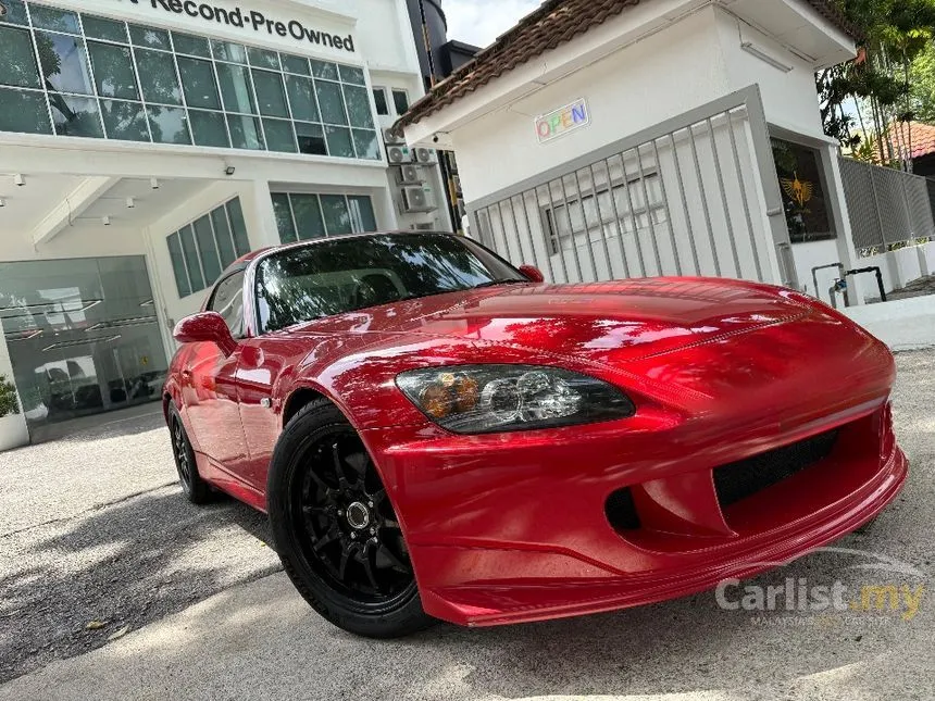 2006 Honda S2000 Convertible