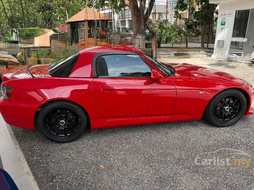 2006 Honda S2000 Convertible