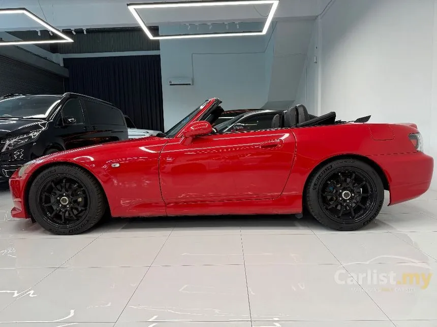 2006 Honda S2000 Convertible