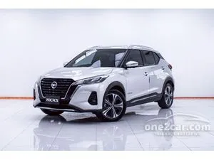 2024 Nissan Kicks 1.2 V SUV