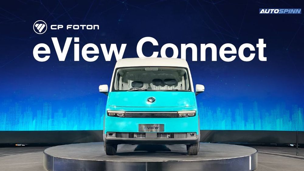 CP FOTON “eView Connect” ตู้ไฟฟ้ารุ่นใหม่ 


