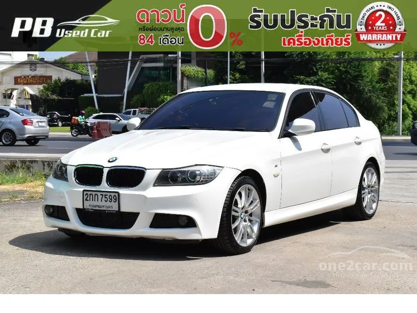 2013 BMW 320d SE Sedan