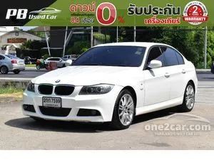2013 BMW 320d 2.0 SE Sedan