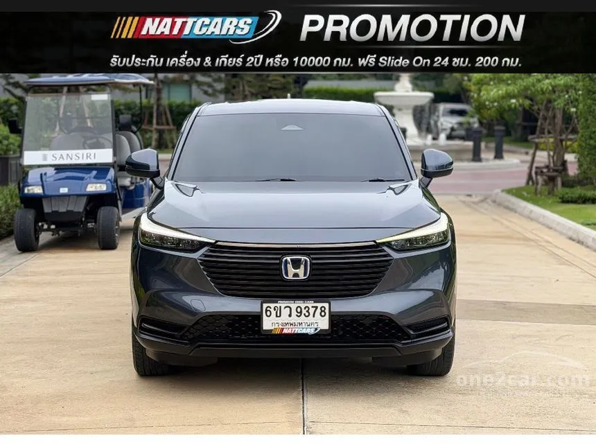 2022 Honda HR-V e:HEV E SUV