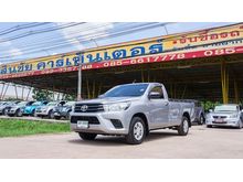 2015 Toyota Hilux Revo 2.8 SINGLE J Pickup MT