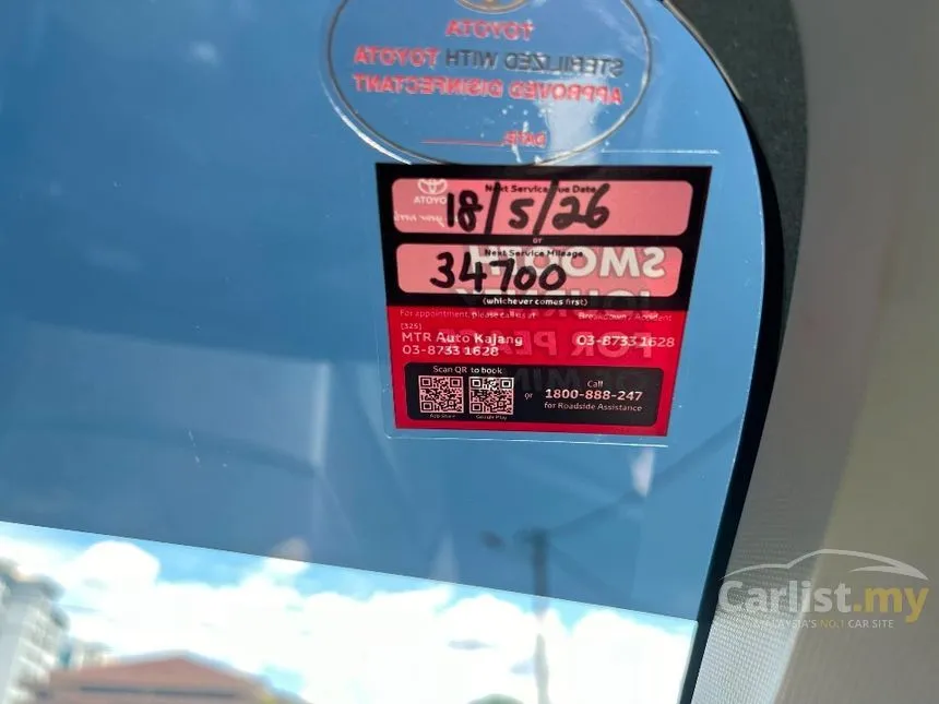 2023 Toyota Veloz MPV