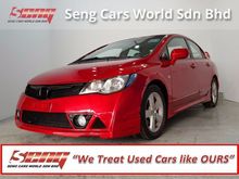 2007 Honda Civic 1.8 Facelift Mugen RR FD2 NewPlate Sedan