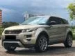 Used Land Rover Range Rover Evoque 2.0 Si4 Dynamic 9 SPEED FACELIFT ENGINE 1 YEARS WARRANTY NEW YEARS PROMOTION
