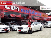 2011 Mercedes-Benz E300 3.0 W212 (ปี 10-16) Avantgarde Sedan AT
