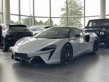 2023 McLaren Artura 3.0T V6 - Incoming Stock