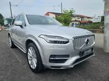 2017 Volvo XC90 2.0 T8 Twin Engine SUV