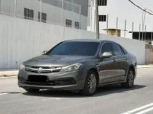 2018 Proton Perdana 2.0 Sedan VTi-L Full Leather