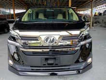 2017 Toyota Vellfire 2.5 MPV