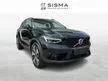 Used 2023 Volvo XC40 1.5 Recharge T5 Ultimate SUV - Cars for sale