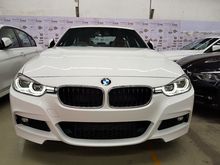 NEW PROFILE NIK 2018 BMW 330i 2.0 M Sport Sedan