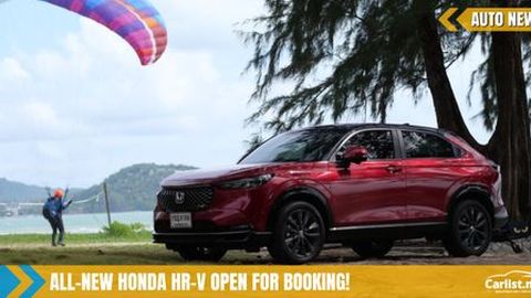 2022 All-New Honda HR-V Open For Booking - Hybrid and Petrol Variants On Offer
