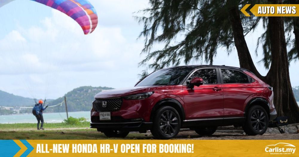 2022 All-New Honda HR-V Open For Booking - Hybrid and Petrol Variants On Offer