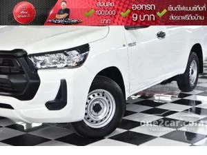2024 Toyota HILUX REVO 2.4 Entry Single Cab Pickup
