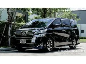 2020 Toyota VELLFIRE 2.5 ZG Edition Van