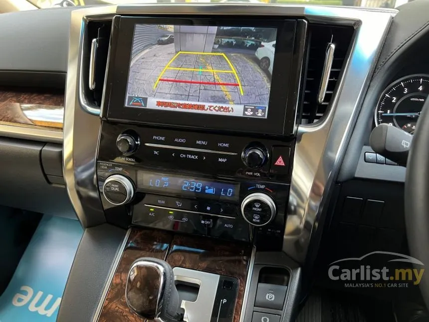 2020 Toyota Alphard X MPV