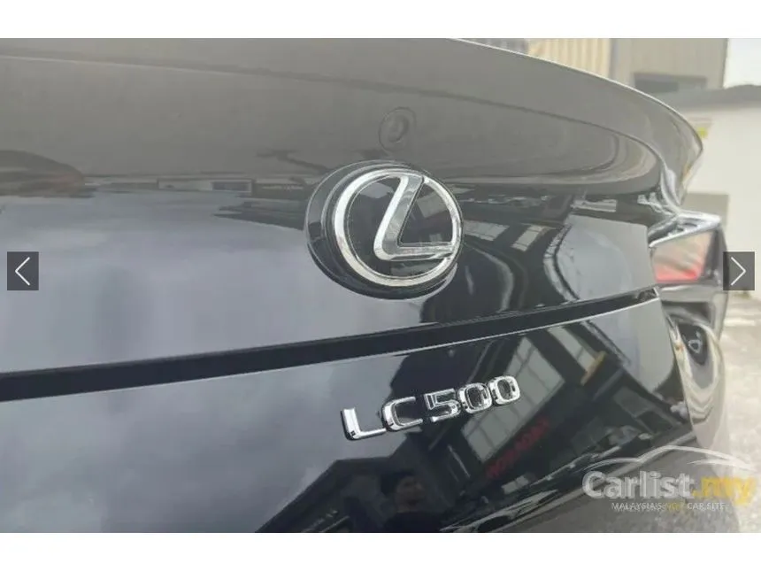 2020 Lexus LC500 Coupe