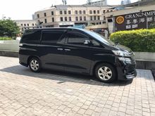 2009 Toyota Vellfire 2.4Z (A) A+